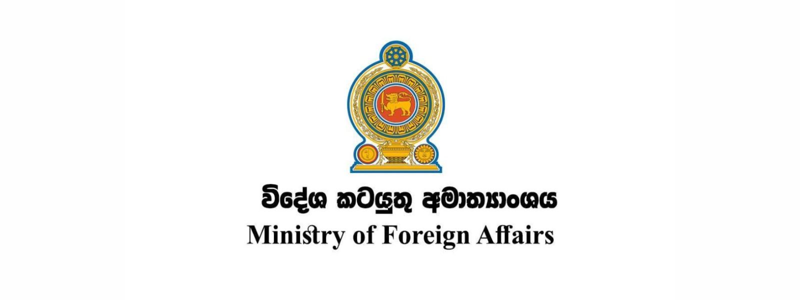 17 Sri Lankans Trapped In Myanmar Cyber Scam